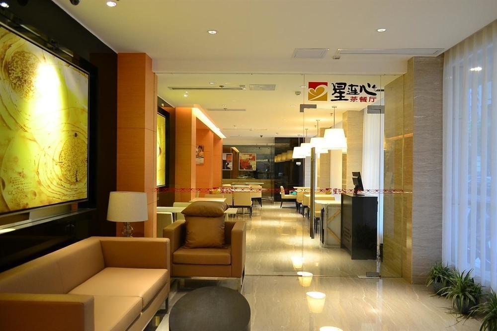Jinjiang Inn Fuzhou Wuliting Luaran gambar