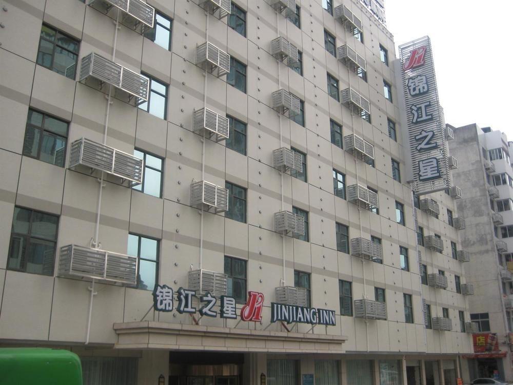 Jinjiang Inn Fuzhou Wuliting Luaran gambar