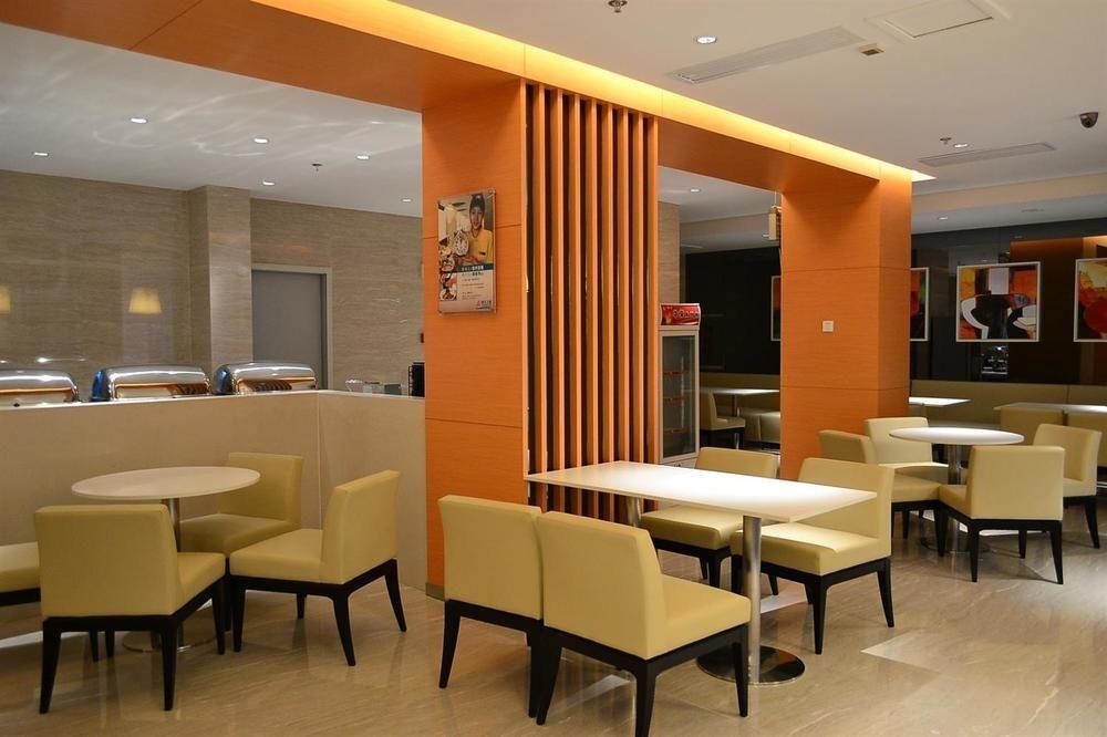 Jinjiang Inn Fuzhou Wuliting Luaran gambar